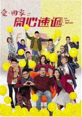 黄页视频大全 经典电影 阿甘正传